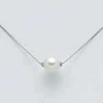 Collana Donna Miluna PCL5713BX