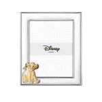 Cornice Bimbo Bimba Sovrani Argenti Collezione Disney D7104LBI